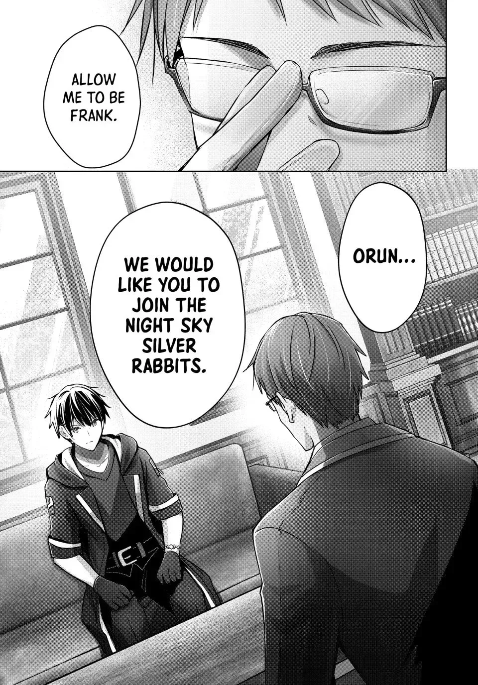 Yuusha Party o Oidasareta Kiyoubinbou: Party Jijou de Fuyojutsushi o Yatteita Kenshi, Bannou e to Itaru Chapter 16 — Page 9