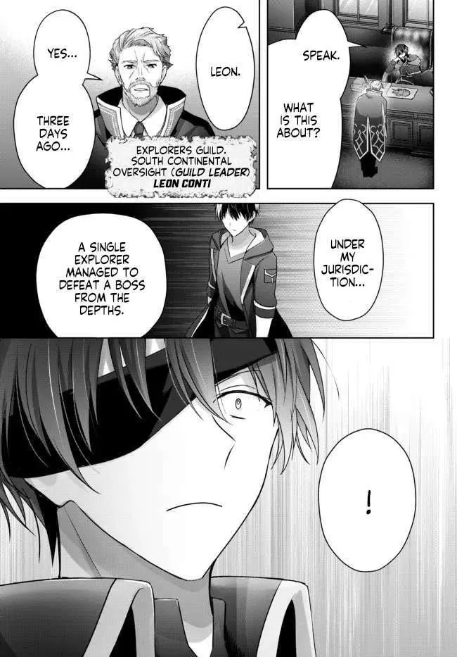 Yuusha Party o Oidasareta Kiyoubinbou: Party Jijou de Fuyojutsushi o Yatteita Kenshi, Bannou e to Itaru Chapter 17.1 — Page 4