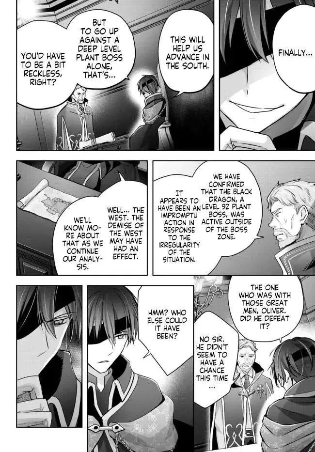 Yuusha Party o Oidasareta Kiyoubinbou: Party Jijou de Fuyojutsushi o Yatteita Kenshi, Bannou e to Itaru Chapter 17.1 — Page 5
