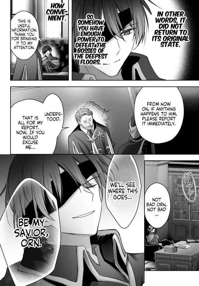 Yuusha Party o Oidasareta Kiyoubinbou: Party Jijou de Fuyojutsushi o Yatteita Kenshi, Bannou e to Itaru Chapter 17.1 — Page 7