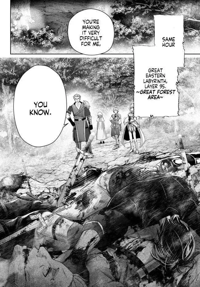 Yuusha Party o Oidasareta Kiyoubinbou: Party Jijou de Fuyojutsushi o Yatteita Kenshi, Bannou e to Itaru Chapter 17.1 — Page 9