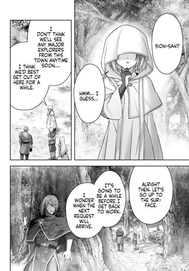 Yuusha Party o Oidasareta Kiyoubinbou: Party Jijou de Fuyojutsushi o Yatteita Kenshi, Bannou e to Itaru Chapter 17.2 — Page 3