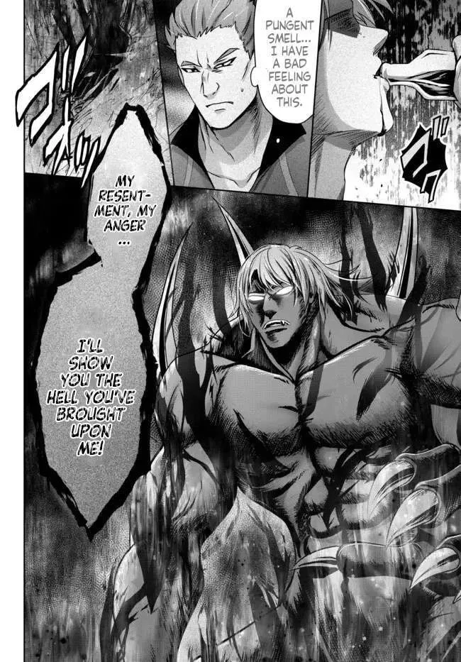 Yuusha Party o Oidasareta Kiyoubinbou: Party Jijou de Fuyojutsushi o Yatteita Kenshi, Bannou e to Itaru Chapter 17.2 — Page 5