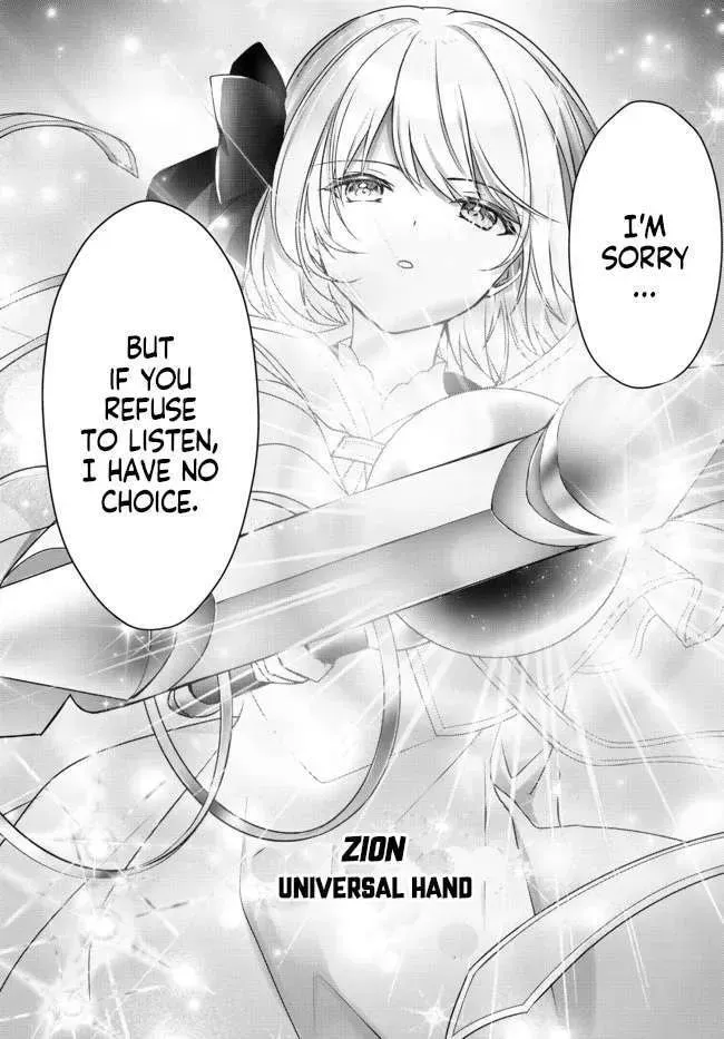 Yuusha Party o Oidasareta Kiyoubinbou: Party Jijou de Fuyojutsushi o Yatteita Kenshi, Bannou e to Itaru Chapter 17.2 — Page 8