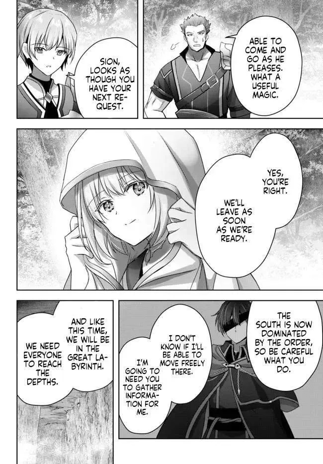 Yuusha Party o Oidasareta Kiyoubinbou: Party Jijou de Fuyojutsushi o Yatteita Kenshi, Bannou e to Itaru Chapter 17.3 — Page 6
