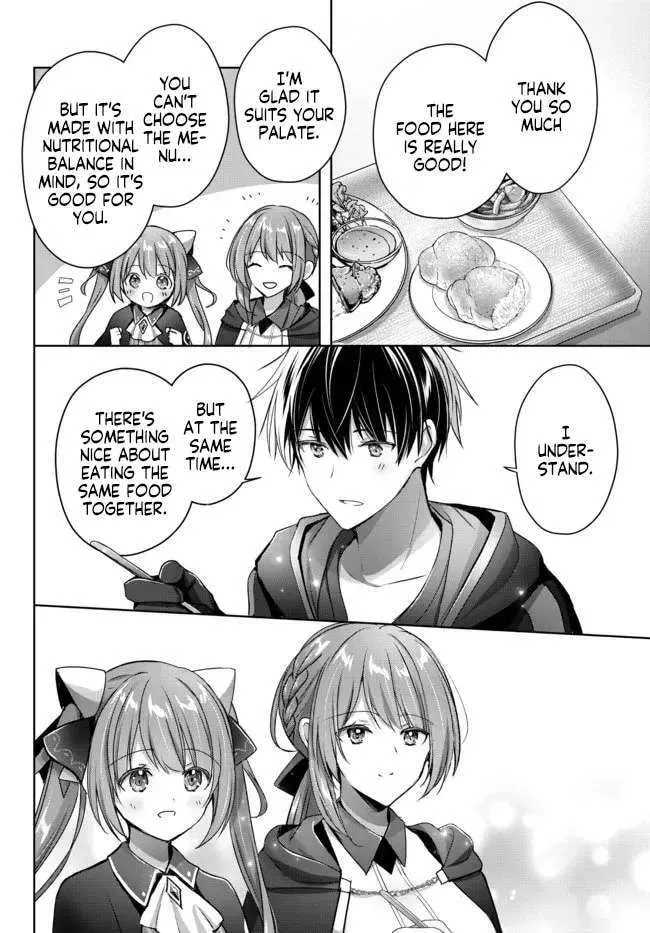 Yuusha Party o Oidasareta Kiyoubinbou: Party Jijou de Fuyojutsushi o Yatteita Kenshi, Bannou e to Itaru Chapter 17.4 — Page 6
