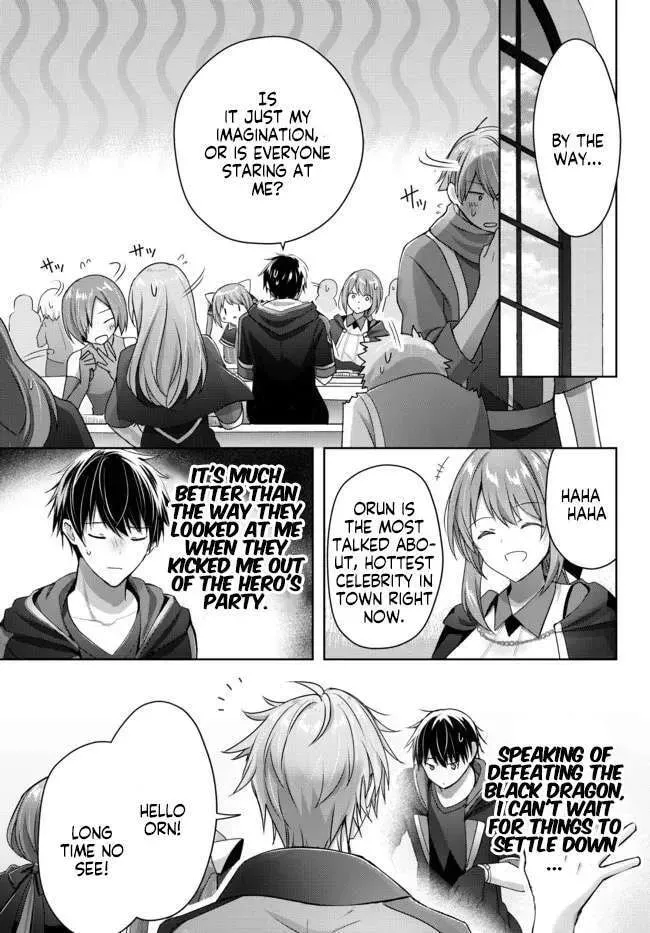 Yuusha Party o Oidasareta Kiyoubinbou: Party Jijou de Fuyojutsushi o Yatteita Kenshi, Bannou e to Itaru Chapter 17.4 — Page 7