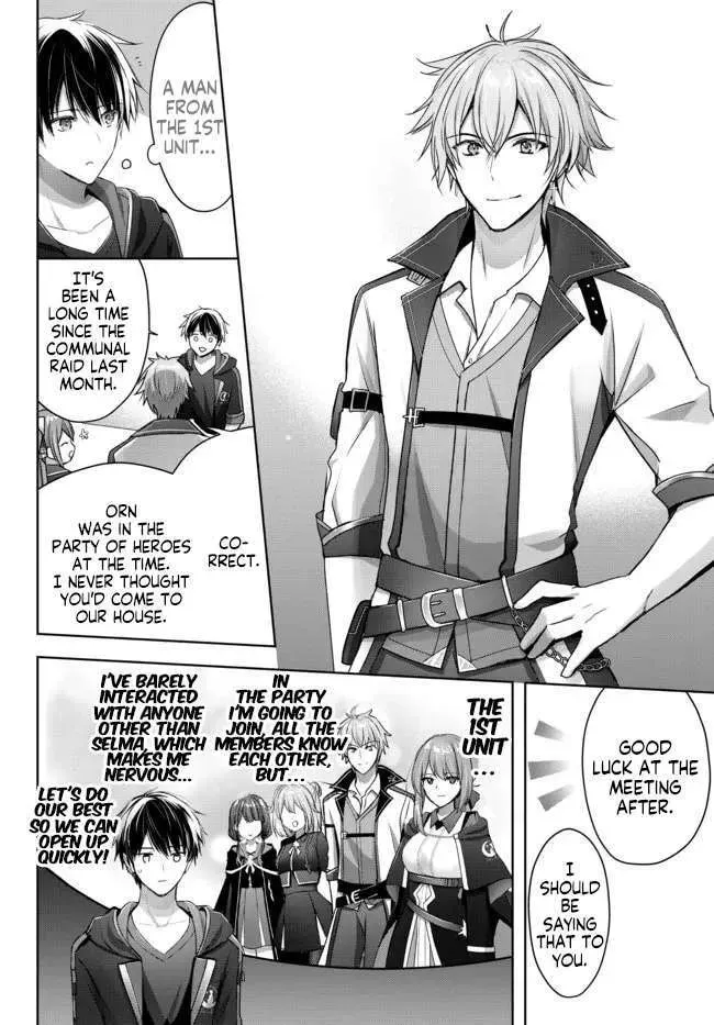 Yuusha Party o Oidasareta Kiyoubinbou: Party Jijou de Fuyojutsushi o Yatteita Kenshi, Bannou e to Itaru Chapter 17.4 — Page 8