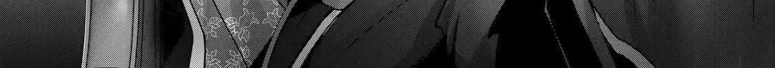 Yuusha Party o Oidasareta Kiyoubinbou: Party Jijou de Fuyojutsushi o Yatteita Kenshi, Bannou e to Itaru Chapter 17 — Page 5
