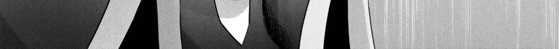 Yuusha Party o Oidasareta Kiyoubinbou: Party Jijou de Fuyojutsushi o Yatteita Kenshi, Bannou e to Itaru Chapter 17 — Page 7