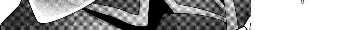 Yuusha Party o Oidasareta Kiyoubinbou: Party Jijou de Fuyojutsushi o Yatteita Kenshi, Bannou e to Itaru Chapter 17 — Page 13