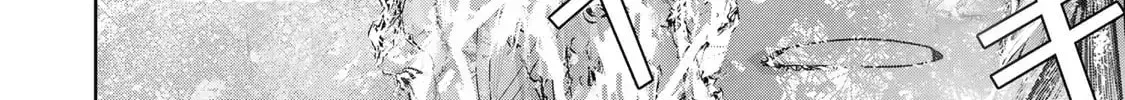 Yuusha Party o Oidasareta Kiyoubinbou: Party Jijou de Fuyojutsushi o Yatteita Kenshi, Bannou e to Itaru Chapter 17 — Page 33