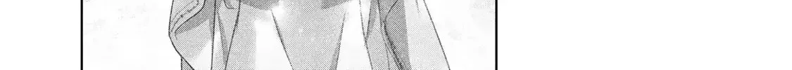 Yuusha Party o Oidasareta Kiyoubinbou: Party Jijou de Fuyojutsushi o Yatteita Kenshi, Bannou e to Itaru Chapter 17 — Page 42