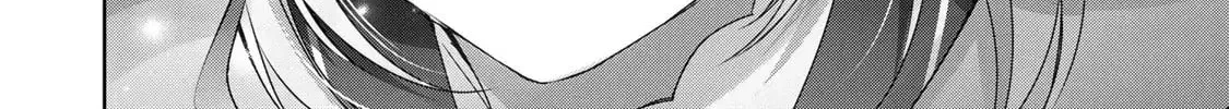 Yuusha Party o Oidasareta Kiyoubinbou: Party Jijou de Fuyojutsushi o Yatteita Kenshi, Bannou e to Itaru Chapter 17 — Page 52