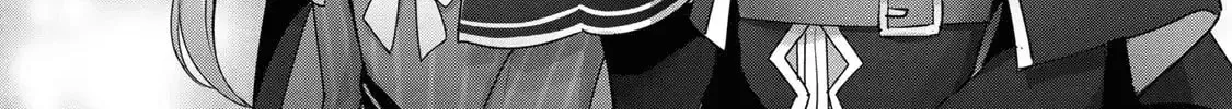 Yuusha Party o Oidasareta Kiyoubinbou: Party Jijou de Fuyojutsushi o Yatteita Kenshi, Bannou e to Itaru Chapter 17 — Page 58