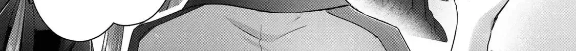 Yuusha Party o Oidasareta Kiyoubinbou: Party Jijou de Fuyojutsushi o Yatteita Kenshi, Bannou e to Itaru Chapter 17 — Page 62
