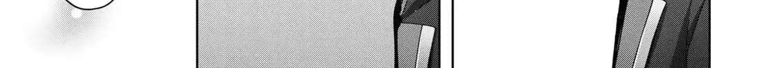 Yuusha Party o Oidasareta Kiyoubinbou: Party Jijou de Fuyojutsushi o Yatteita Kenshi, Bannou e to Itaru Chapter 17 — Page 66