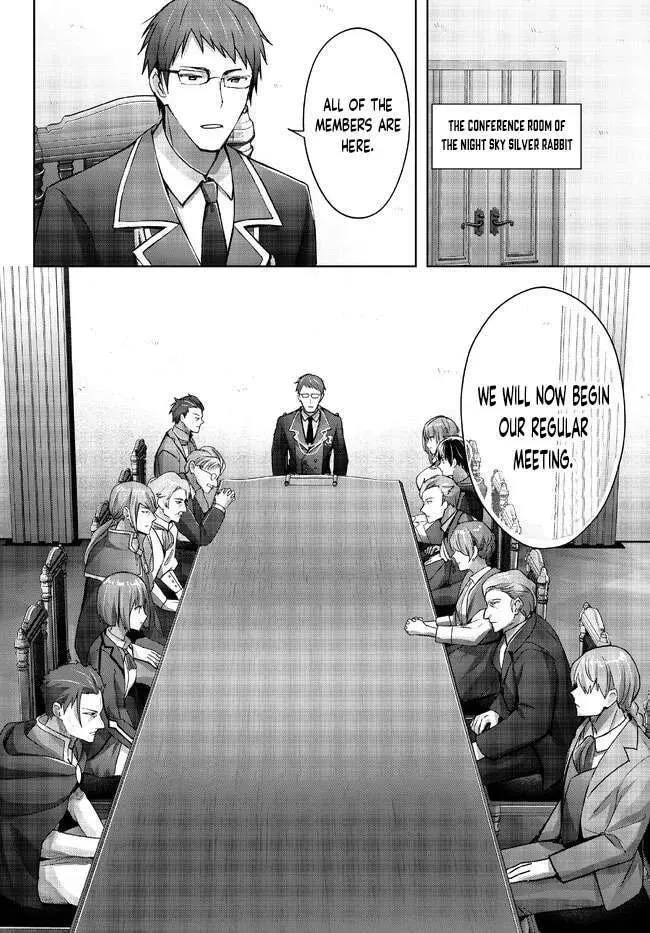 Yuusha Party o Oidasareta Kiyoubinbou: Party Jijou de Fuyojutsushi o Yatteita Kenshi, Bannou e to Itaru Chapter 18.1 — Page 4