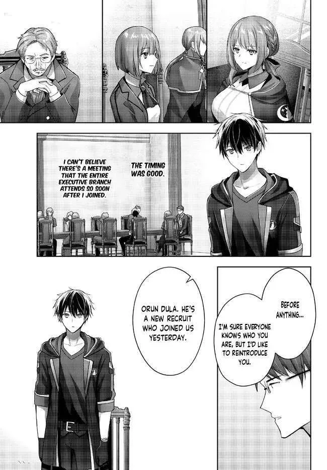 Yuusha Party o Oidasareta Kiyoubinbou: Party Jijou de Fuyojutsushi o Yatteita Kenshi, Bannou e to Itaru Chapter 18.1 — Page 5