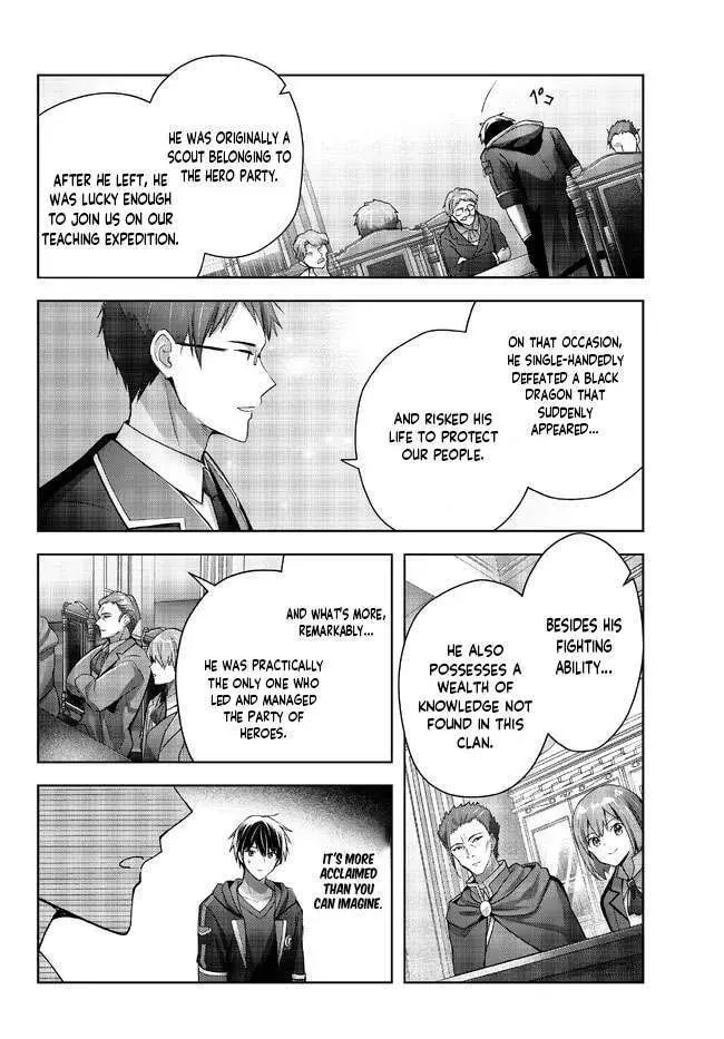 Yuusha Party o Oidasareta Kiyoubinbou: Party Jijou de Fuyojutsushi o Yatteita Kenshi, Bannou e to Itaru Chapter 18.1 — Page 6