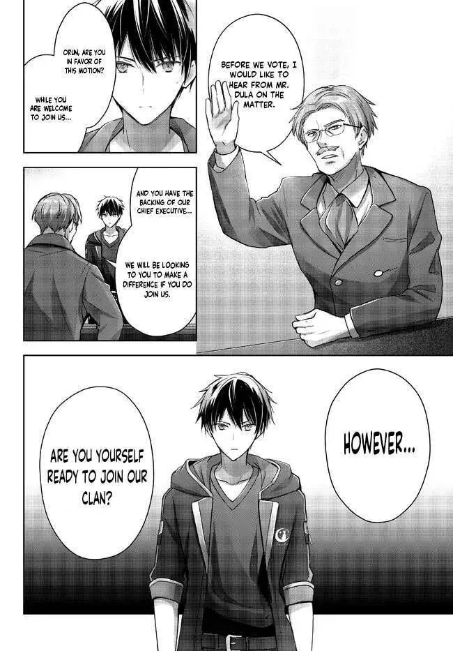 Yuusha Party o Oidasareta Kiyoubinbou: Party Jijou de Fuyojutsushi o Yatteita Kenshi, Bannou e to Itaru Chapter 18.1 — Page 8