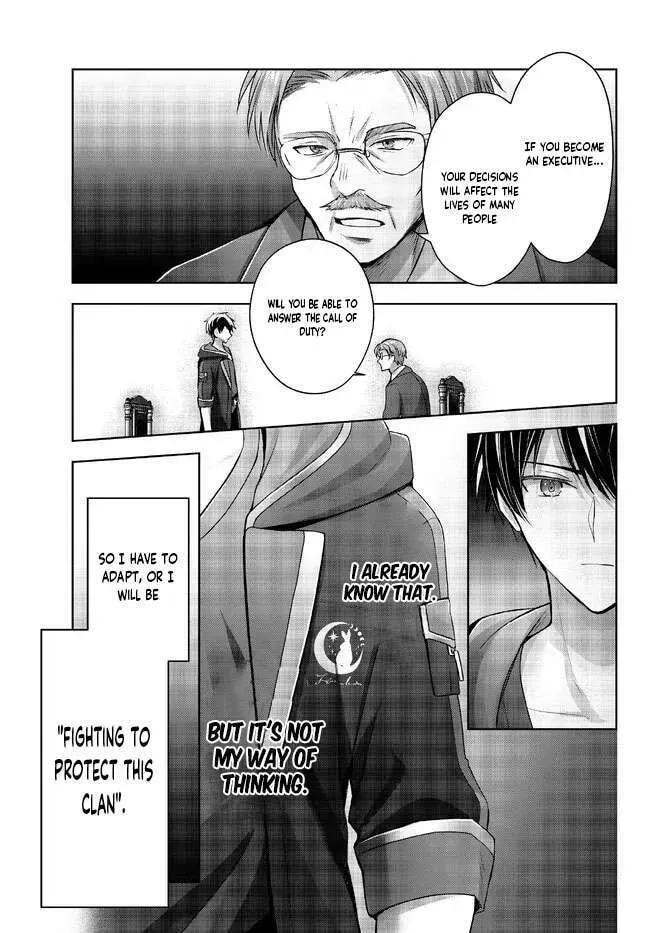 Yuusha Party o Oidasareta Kiyoubinbou: Party Jijou de Fuyojutsushi o Yatteita Kenshi, Bannou e to Itaru Chapter 18.1 — Page 9