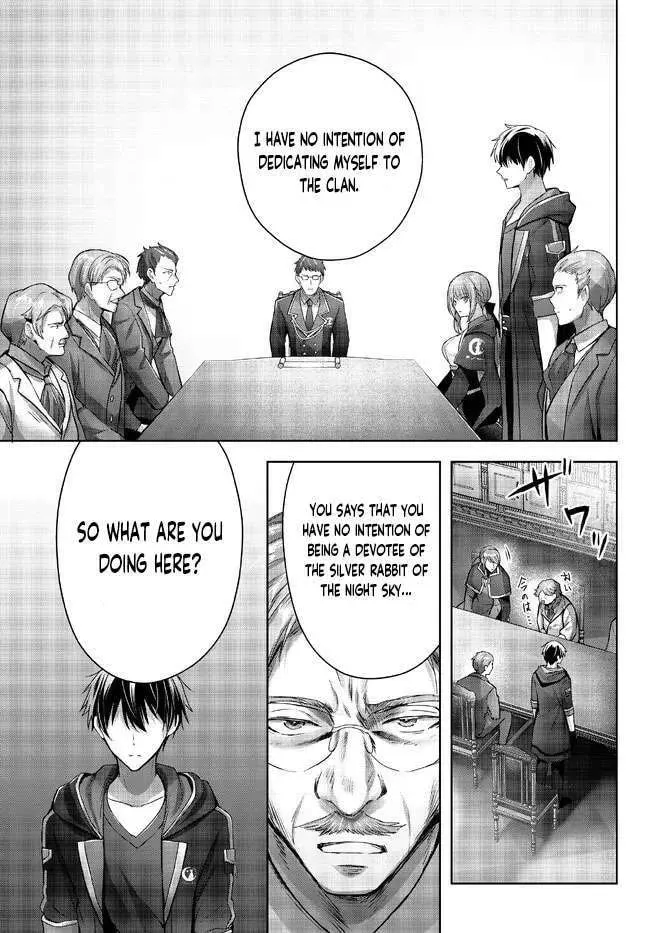 Yuusha Party o Oidasareta Kiyoubinbou: Party Jijou de Fuyojutsushi o Yatteita Kenshi, Bannou e to Itaru Chapter 18.1 — Page 11