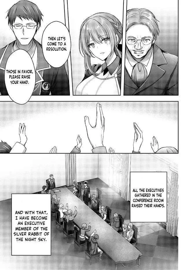 Yuusha Party o Oidasareta Kiyoubinbou: Party Jijou de Fuyojutsushi o Yatteita Kenshi, Bannou e to Itaru Chapter 18.2 — Page 5