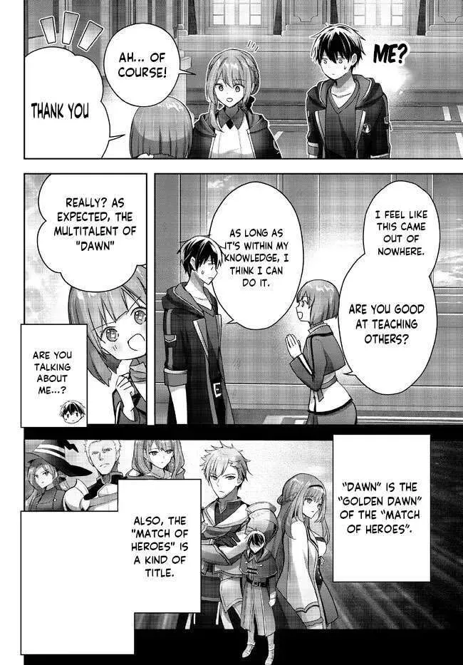 Yuusha Party o Oidasareta Kiyoubinbou: Party Jijou de Fuyojutsushi o Yatteita Kenshi, Bannou e to Itaru Chapter 18.2 — Page 8