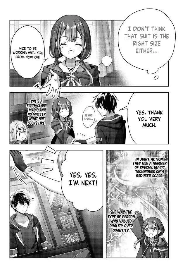 Yuusha Party o Oidasareta Kiyoubinbou: Party Jijou de Fuyojutsushi o Yatteita Kenshi, Bannou e to Itaru Chapter 18.3 — Page 5