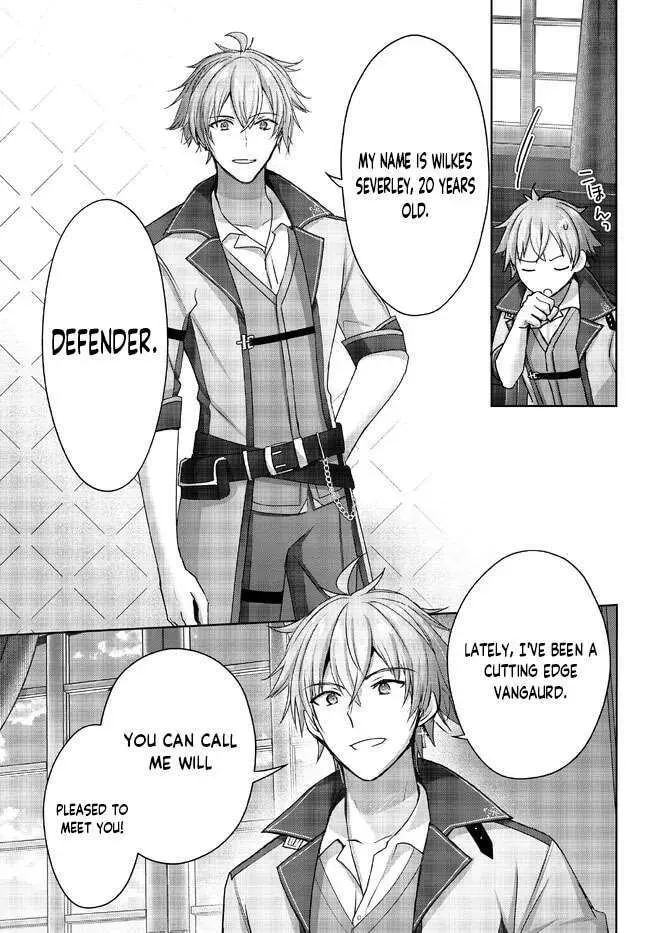 Yuusha Party o Oidasareta Kiyoubinbou: Party Jijou de Fuyojutsushi o Yatteita Kenshi, Bannou e to Itaru Chapter 18.3 — Page 8