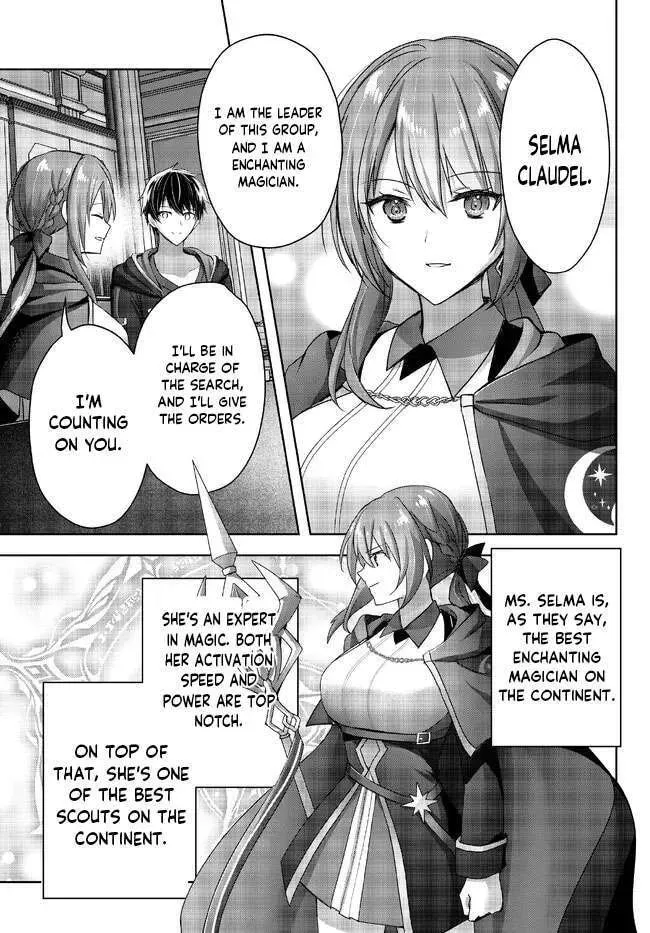 Yuusha Party o Oidasareta Kiyoubinbou: Party Jijou de Fuyojutsushi o Yatteita Kenshi, Bannou e to Itaru Chapter 18.3 — Page 10
