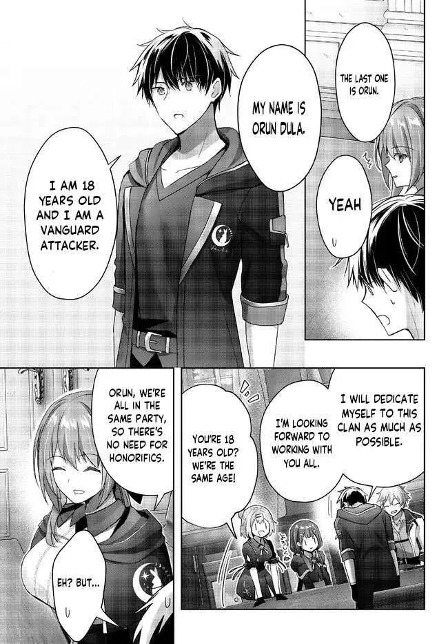 Yuusha Party o Oidasareta Kiyoubinbou: Party Jijou de Fuyojutsushi o Yatteita Kenshi, Bannou e to Itaru Chapter 18.4 — Page 2
