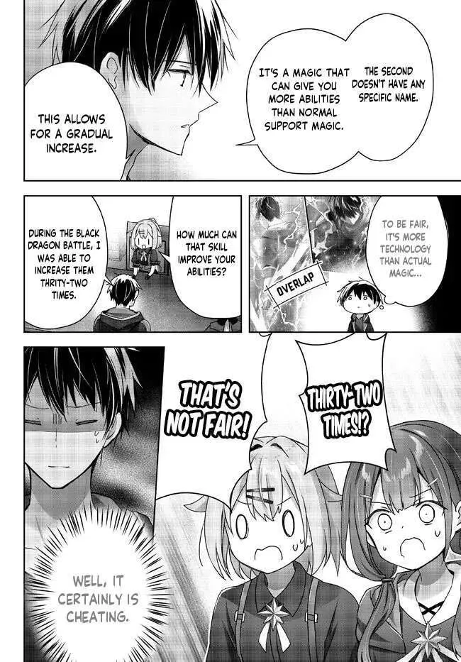 Yuusha Party o Oidasareta Kiyoubinbou: Party Jijou de Fuyojutsushi o Yatteita Kenshi, Bannou e to Itaru Chapter 18.4 — Page 5
