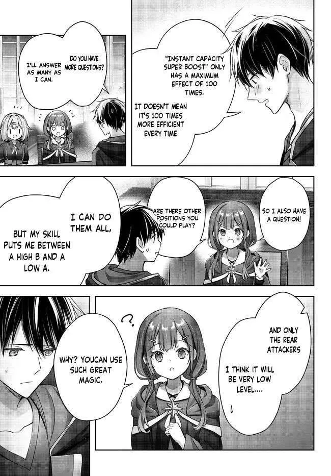 Yuusha Party o Oidasareta Kiyoubinbou: Party Jijou de Fuyojutsushi o Yatteita Kenshi, Bannou e to Itaru Chapter 18.4 — Page 8