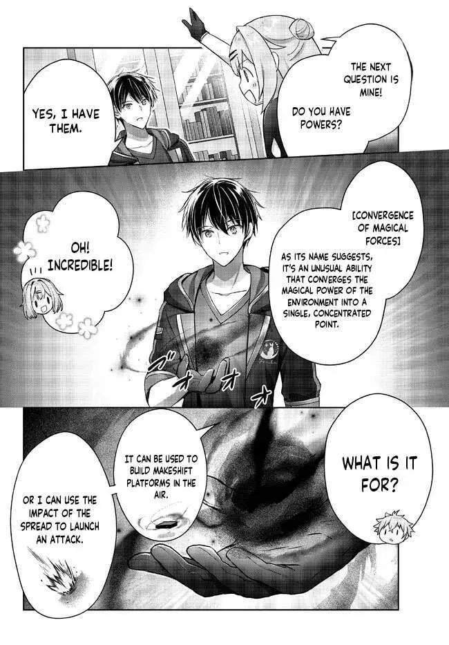 Yuusha Party o Oidasareta Kiyoubinbou: Party Jijou de Fuyojutsushi o Yatteita Kenshi, Bannou e to Itaru Chapter 18.4 — Page 11