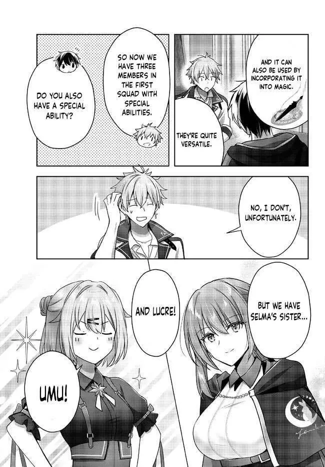 Yuusha Party o Oidasareta Kiyoubinbou: Party Jijou de Fuyojutsushi o Yatteita Kenshi, Bannou e to Itaru Chapter 18.5 — Page 2