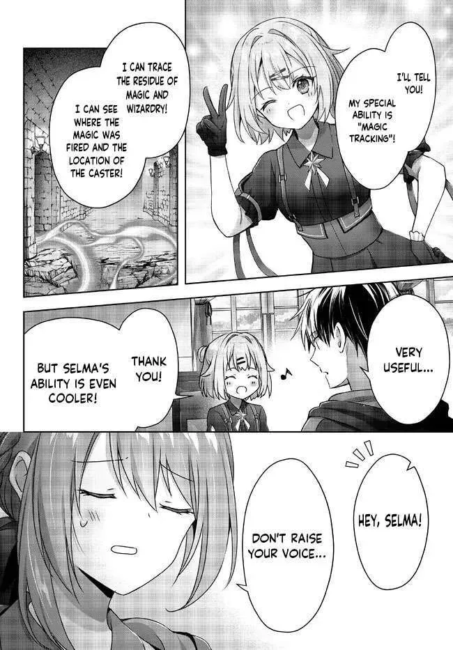 Yuusha Party o Oidasareta Kiyoubinbou: Party Jijou de Fuyojutsushi o Yatteita Kenshi, Bannou e to Itaru Chapter 18.5 — Page 3