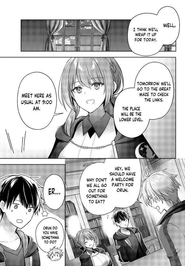 Yuusha Party o Oidasareta Kiyoubinbou: Party Jijou de Fuyojutsushi o Yatteita Kenshi, Bannou e to Itaru Chapter 18.5 — Page 6