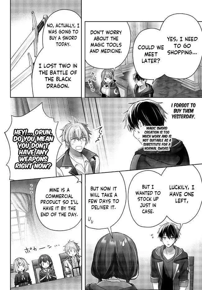 Yuusha Party o Oidasareta Kiyoubinbou: Party Jijou de Fuyojutsushi o Yatteita Kenshi, Bannou e to Itaru Chapter 18.5 — Page 7