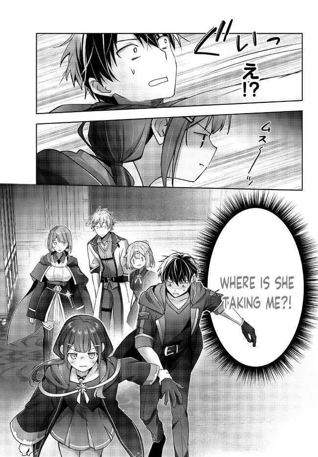 Yuusha Party o Oidasareta Kiyoubinbou: Party Jijou de Fuyojutsushi o Yatteita Kenshi, Bannou e to Itaru Chapter 18.5 — Page 10
