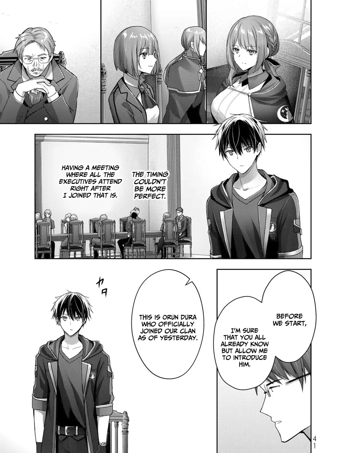 Yuusha Party o Oidasareta Kiyoubinbou: Party Jijou de Fuyojutsushi o Yatteita Kenshi, Bannou e to Itaru Chapter 18 — Page 6
