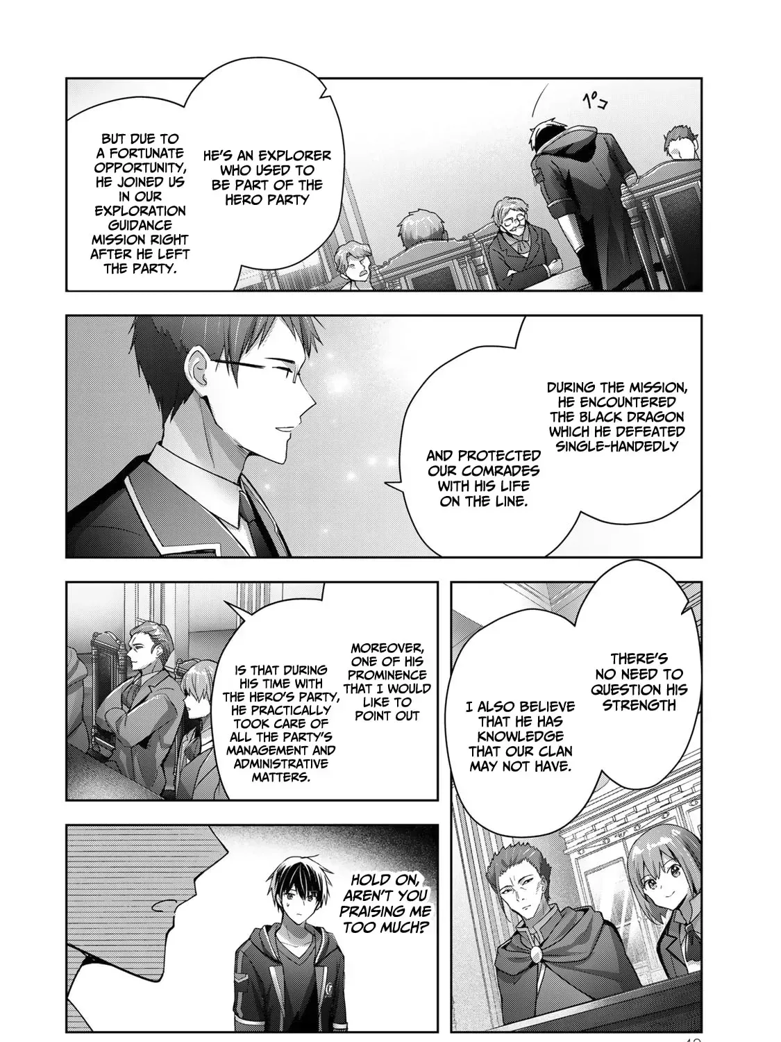 Yuusha Party o Oidasareta Kiyoubinbou: Party Jijou de Fuyojutsushi o Yatteita Kenshi, Bannou e to Itaru Chapter 18 — Page 8