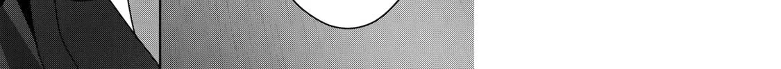 Yuusha Party o Oidasareta Kiyoubinbou: Party Jijou de Fuyojutsushi o Yatteita Kenshi, Bannou e to Itaru Chapter 18 — Page 22