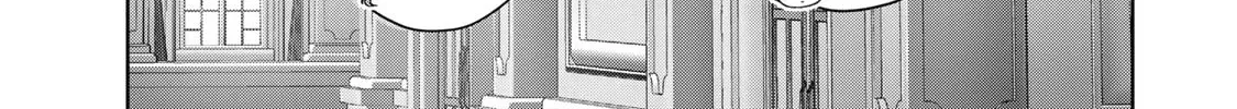 Yuusha Party o Oidasareta Kiyoubinbou: Party Jijou de Fuyojutsushi o Yatteita Kenshi, Bannou e to Itaru Chapter 18 — Page 38