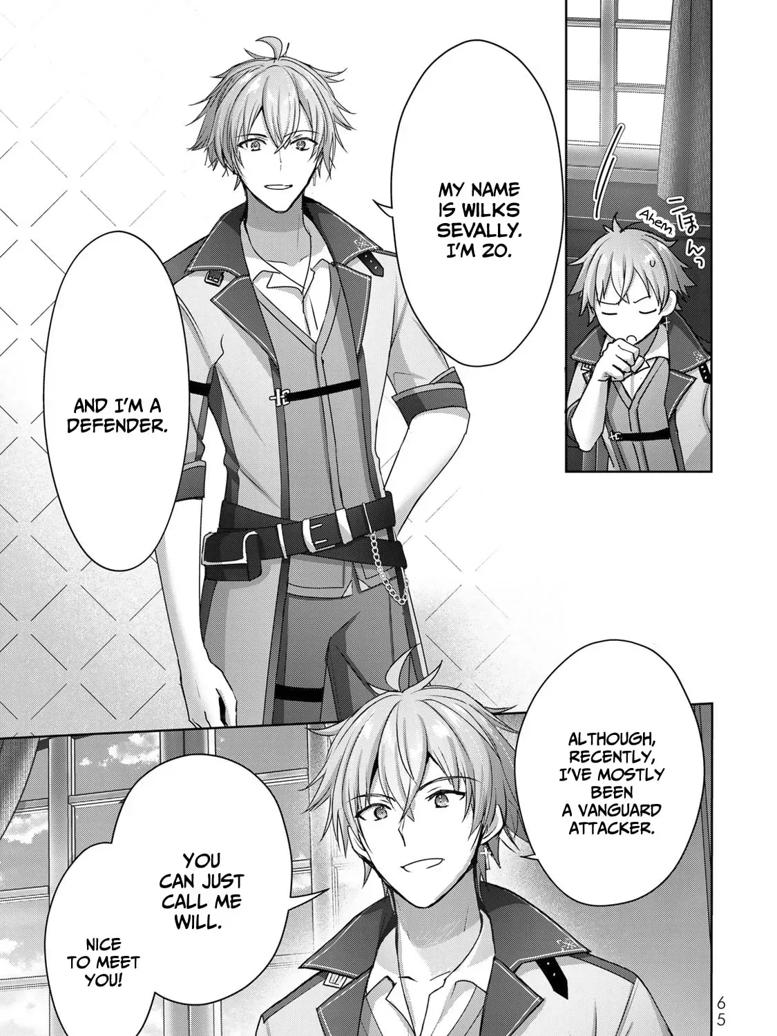 Yuusha Party o Oidasareta Kiyoubinbou: Party Jijou de Fuyojutsushi o Yatteita Kenshi, Bannou e to Itaru Chapter 18 — Page 52