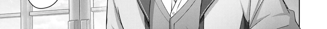 Yuusha Party o Oidasareta Kiyoubinbou: Party Jijou de Fuyojutsushi o Yatteita Kenshi, Bannou e to Itaru Chapter 18 — Page 53