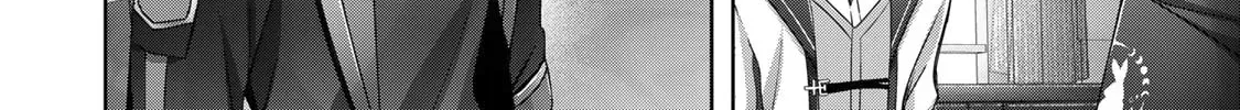 Yuusha Party o Oidasareta Kiyoubinbou: Party Jijou de Fuyojutsushi o Yatteita Kenshi, Bannou e to Itaru Chapter 18 — Page 75