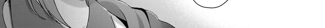 Yuusha Party o Oidasareta Kiyoubinbou: Party Jijou de Fuyojutsushi o Yatteita Kenshi, Bannou e to Itaru Chapter 18 — Page 83