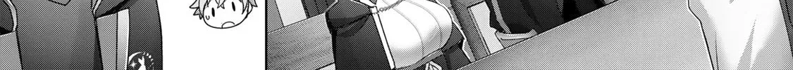 Yuusha Party o Oidasareta Kiyoubinbou: Party Jijou de Fuyojutsushi o Yatteita Kenshi, Bannou e to Itaru Chapter 18 — Page 89